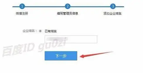 服务器托管,多网兼容-德国机房江苏奇卡酷服务器电信联通移动兼容性