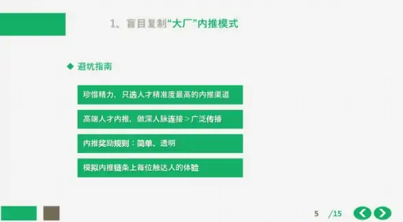 服务器托管,多网兼容-德国机房江苏奇卡酷服务器电信联通移动兼容性