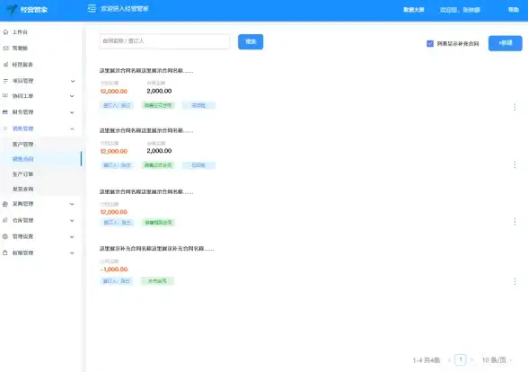 想体验猫影视同款UI又怕功能单一？TVBox开源支持多接口，手机电视都能用！