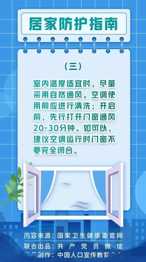 想体验猫影视同款UI又怕功能单一？TVBox开源支持多接口，手机电视都能用！