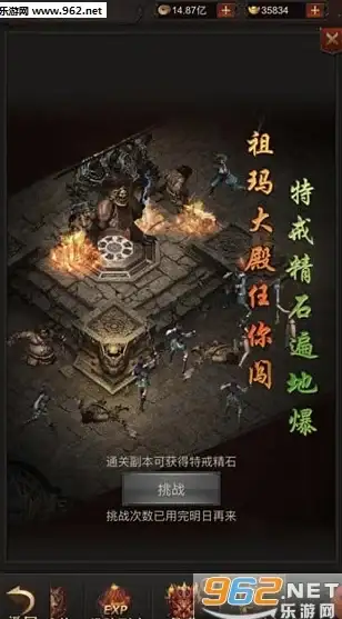 挖矿必看★装备升级★高效攻略丨《龙息神寂》顶级挖矿装备推荐与策略分享