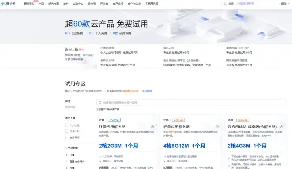 CDN优化,网络安全-宿迁机房CDN线路冗余与安全保障