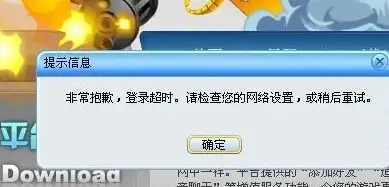 还在为本地音乐管理和主题切换烦恼？思乐音乐播放器App不试试吗？