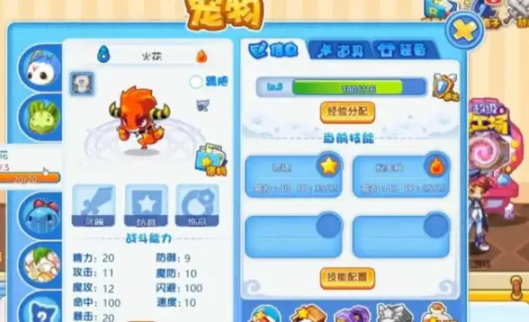 你的数据安全 独家解读Tar备份新策略，全方位守护VPS 热门云计算防护方案