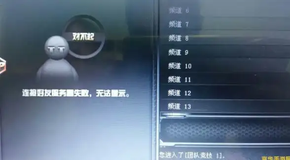 谁说电视盒子不能享受极致观影？瓜子影视TV版让你一试难忘！