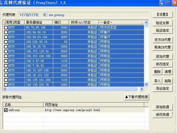 手游指南🌟造梦西游3新手必看畅玩全攻略详解