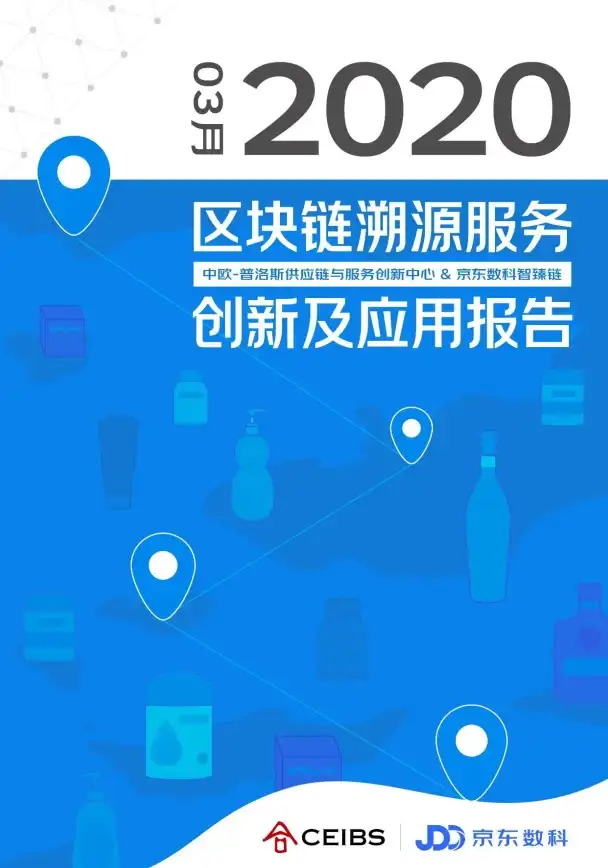 CDN加速,网络优化-探索江苏奇卡酷葫芦岛CDN加速优势