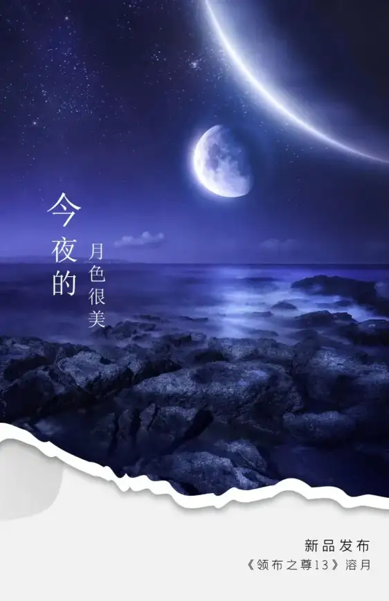 音量调节也能玩出新花样？Ultra Volume助你个性化定制安卓手机音量模块！