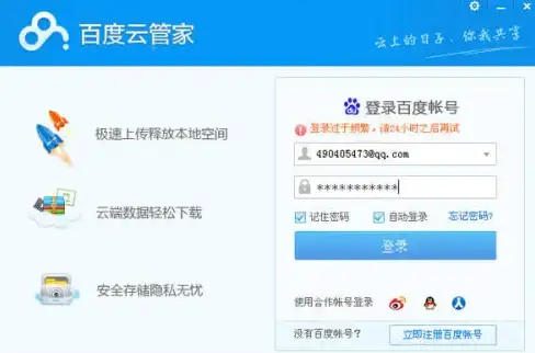 网络故障💻电脑无法连接网络常见原因及解决方法详解