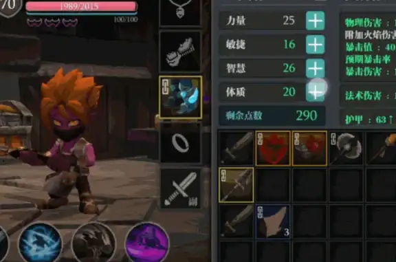 🔥精彩纷呈💥全新升级🌟归龙潮新版本更新亮点全解析