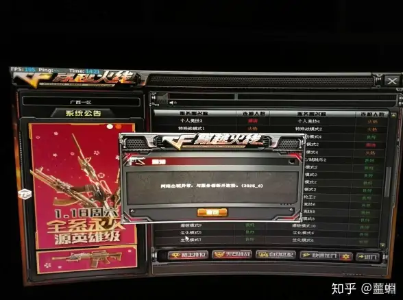想要本地化部署的智能帮手？deepseek高校版为何成为高校生首选？