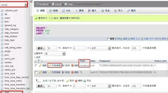 想轻松调整安卓系统？SystemUI Tuner的强大功能你体验了吗？