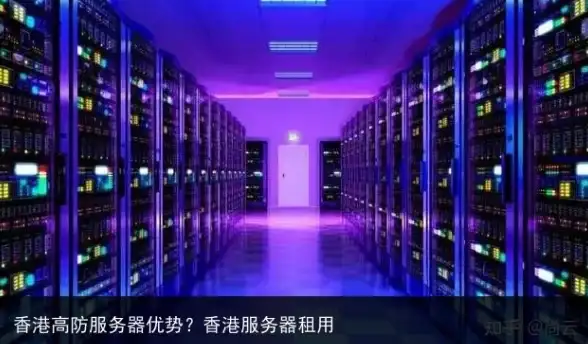热门攻略 梦幻西游 旗子坐标 全面详解妙手仁心必备宝典