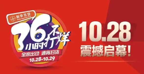 ★必看攻略★顶级配装★奥拉星手游黑翼王星灵超强配装思路与实战技巧揭秘