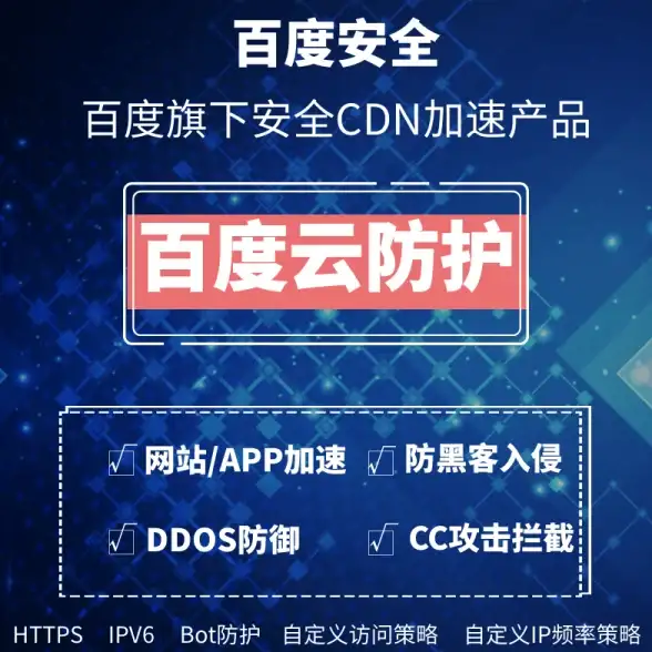 性能体验📱手机硬件测试全方位实测与核心功能深度解析