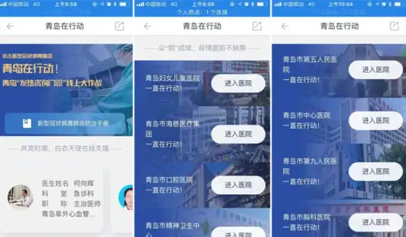 绝密揭秘⚡辐射4最稀有物品全收藏|获取攻略详解🔥探索必看