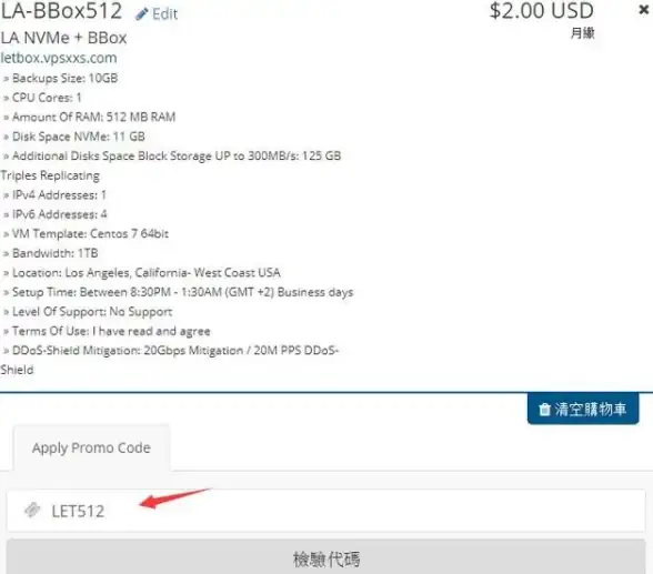 数据恢复📱微信聊天记录误删后如何恢复找回实用方法分享