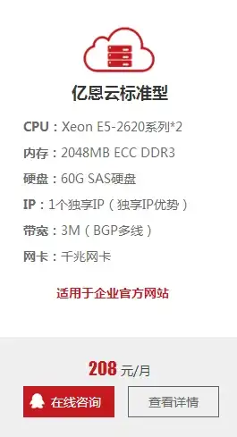 通信设置必看｜联通APN参数填写秘籍大公开！通信行业深度解析