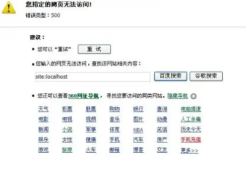 美国云服务器,CN2专线-优选美国云服务器，昕宇云多线CN2网络高速体验