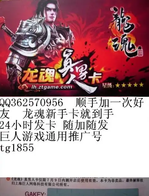 想轻松管理房源、员工和财务？宝寓民宿APP难道不是你的最佳选择？