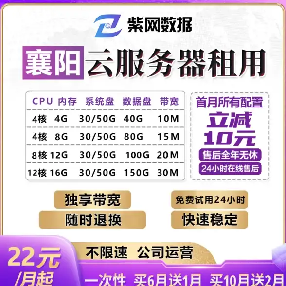 僵尸🔥游戏🔥精选盘点及详细玩法深度解析