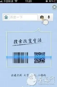 演示神器✨Prezi下载全流程指南，轻松掌握高效制作精彩演示文稿的方法