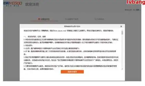 游戏攻略🎮免费速领轩辕剑龙舞云山迷踪密匙详细方法揭秘