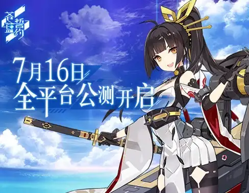 硬盘推荐🎮游戏固态硬盘天梯图优选：畅享高效流畅体验