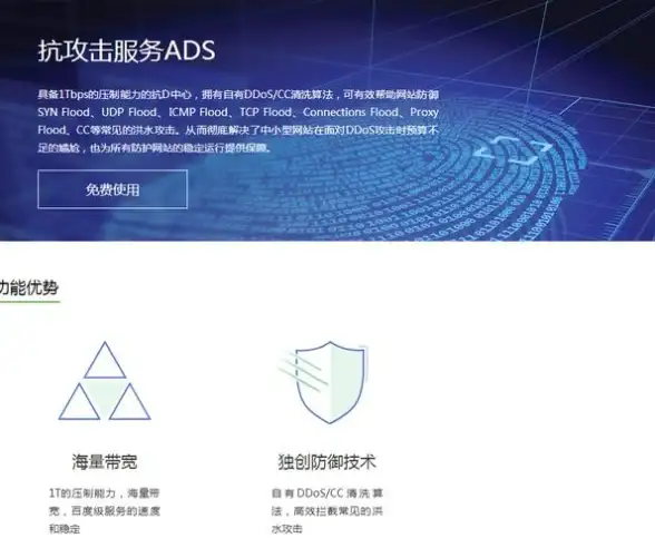 自驾游或物流车队如何保持联系？微喇对讲APP黑屏对讲功能了解下？