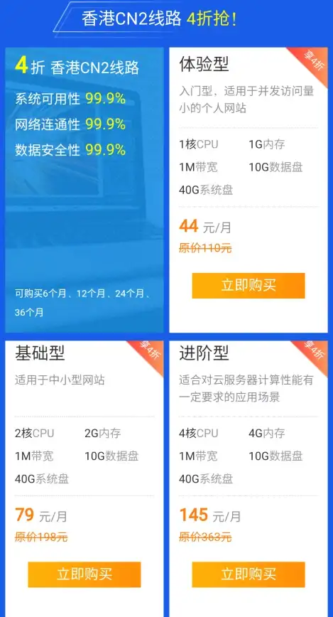 恋爱💖剧情🔥台湾恋爱物语精彩玩法与独家亮点揭秘