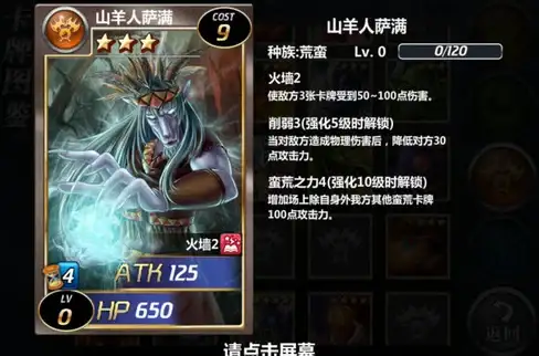 想要让图片秒变动画？Viggle AI的强大功能，你真的不试试吗？