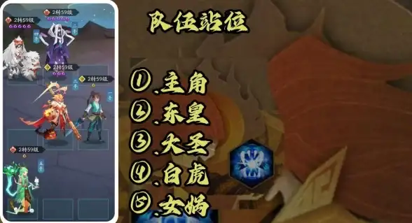 📢秘技分享◆独家揭秘◆实用攻略《帕帕的商业街》好友金币与体力偷取全攻略