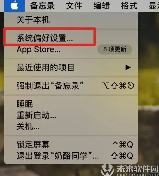 想随时随地掌握温度变化？试试刷芯测温APP与无线温度计的完美组合！