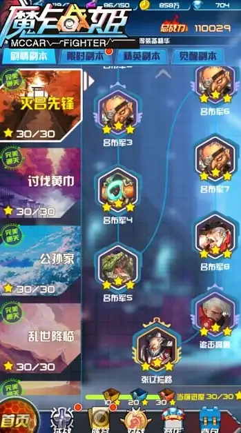 棋牌娱乐🎲516棋牌游戏：开启你的掌上棋牌新世界