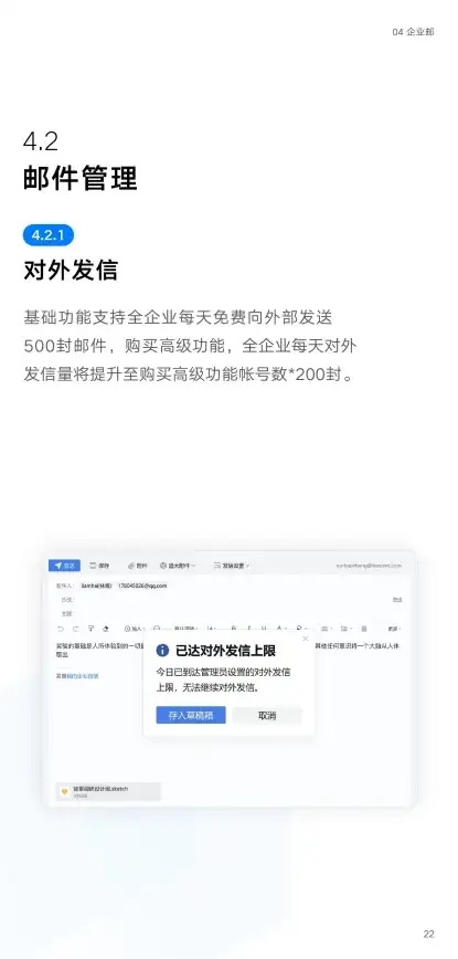 战略·效率·揭秘｜息风谷全方位配置秘诀大公开，提升绩效必看！