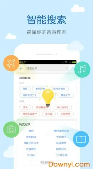 星元皮肤🔥王者荣耀2023全新星元皮肤汇总及获取攻略详解
