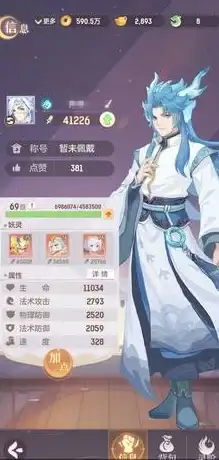 热门攻略 高能解析 实用技巧 大唐无双手游好友值奖励与活跃度深度揭秘！