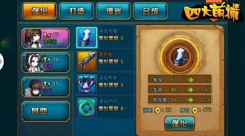 游戏攻略🎮实用技巧 地铁逃生双榴弹配件使用方法详解