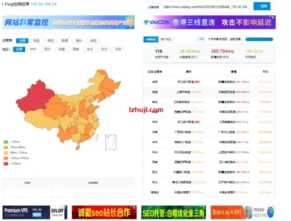 还在为设备不足发愁？鸟人云手机让你轻松拥有独立云端设备！