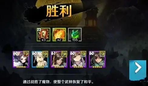 心理成长 角色解析 影视解读 晴空之下》蒂娜·妮克丝性格与蜕变全揭秘！