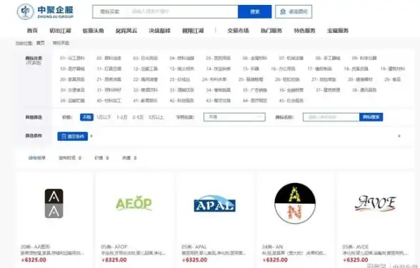 网盘加速实用指南—极速传输秘籍！Mediefire下载提速技巧核心提醒】