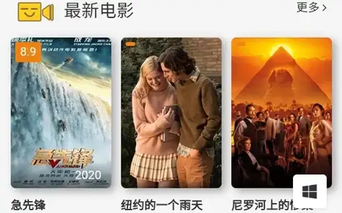 热门推荐🔥2025全新开服手游强势盘点精选集锦