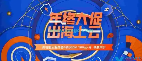 性能排行🏆2024年安卓手机处理器性能天梯图全新解析