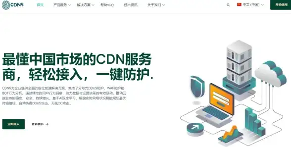性能排行🏆2024年安卓手机处理器性能天梯图全新解析