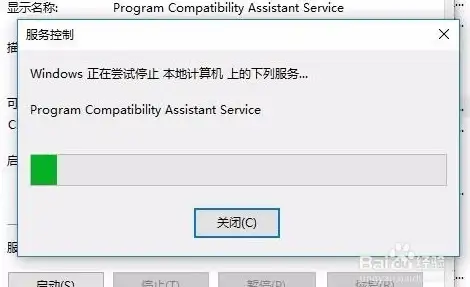 逆水寒跳舞令牌怎么刷效率高