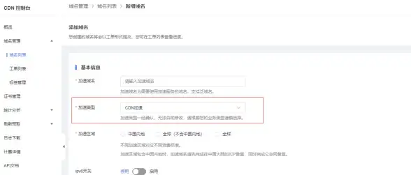 角色解析🔥幻书启世录人间失格全技能深度解读