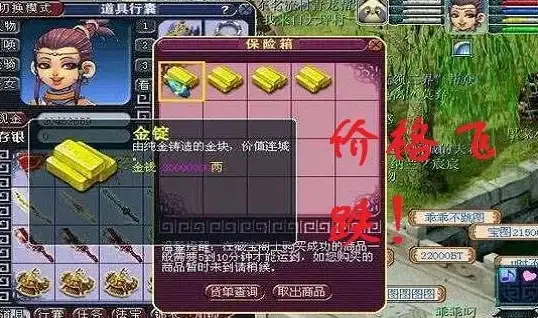 谁说安卓浏览器不能既智能又与众不同？宙斯浏览器了解一下？