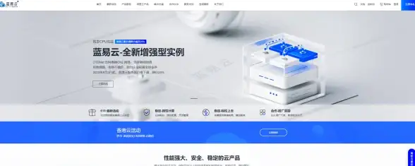 CDN兼容性,鹏博士-鹏博士接入海南定安CDN的网络兼容性