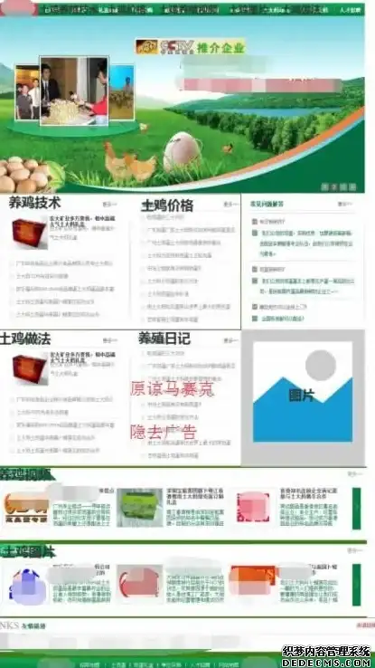 还在为运动数据烦恼？试试OtterLife，手表手环都能连，睡眠卡路里全掌握！