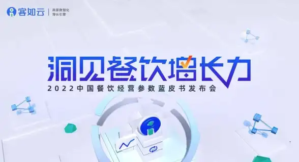 社区 炫浪网络社区：汇聚精彩内容，连接无限可能